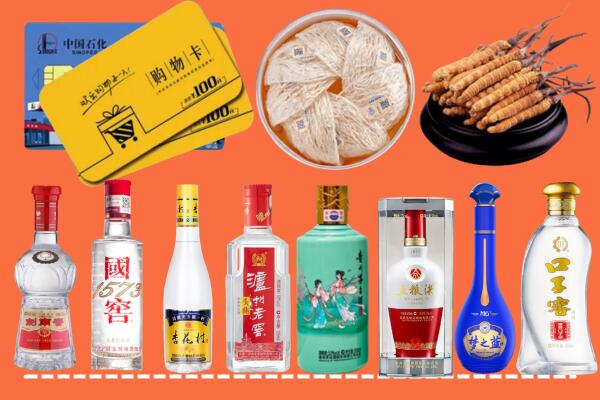 扬中市附近名酒回收