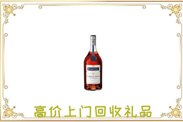 扬中市附近回收马爹利