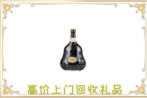 扬中市附近回收轩尼诗
