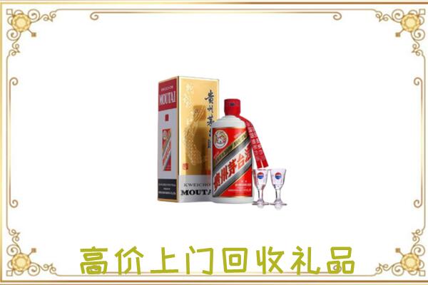 扬中市周边回收茅台酒